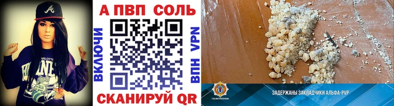 Купить Конопля  Альфа ПВП  Гашиш  Меф мяу мяу  Белоярский