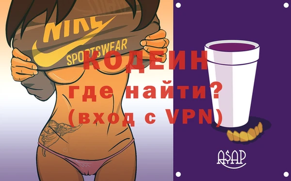 дмт Кинешма