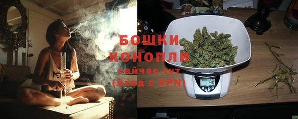 мдпв Ахтубинск