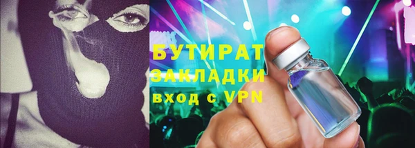 мдпв Ахтубинск