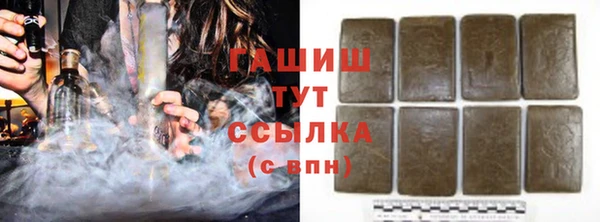 прущие грибы Кодинск