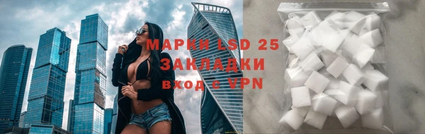 ECSTASY Козельск