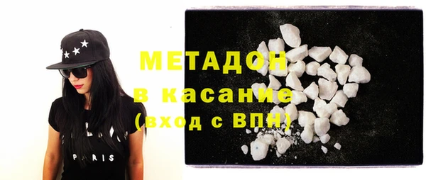 прущие грибы Кодинск