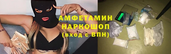 MESCALINE Козловка