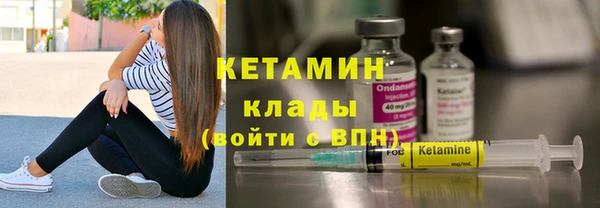 мяу мяу кристалл Аша