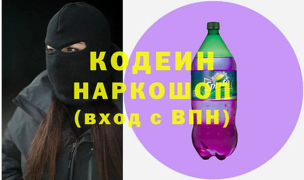 мдпв Ахтубинск