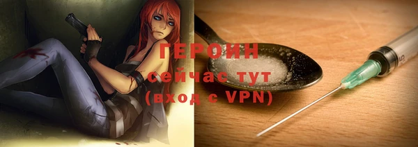мдпв Ахтубинск
