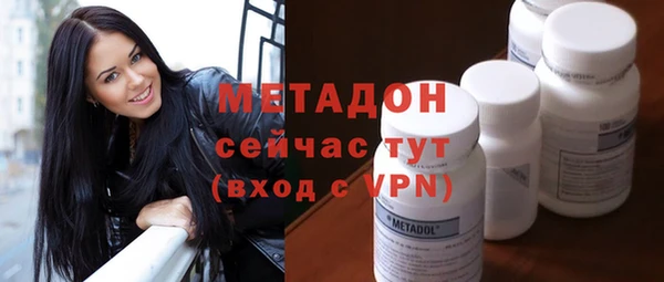прущие грибы Кодинск