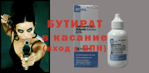 мдпв Ахтубинск