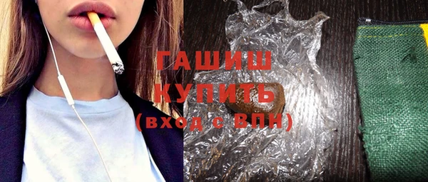 прущие грибы Кодинск