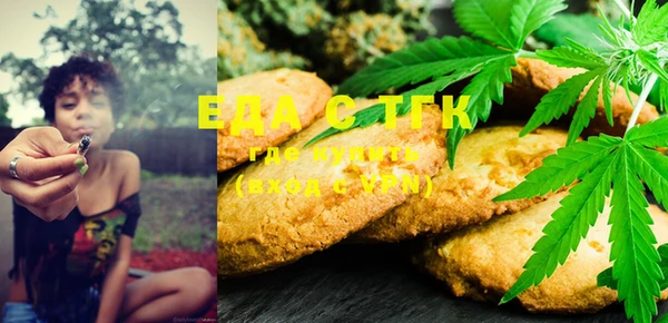 MESCALINE Козловка