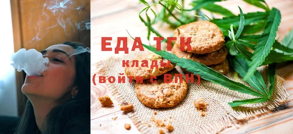 ECSTASY Козельск