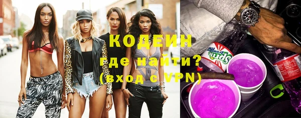MESCALINE Козловка