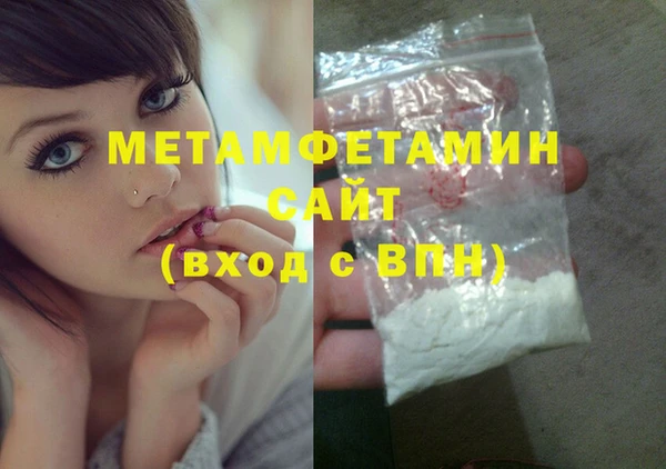 мдпв Ахтубинск