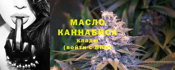 ECSTASY Козельск