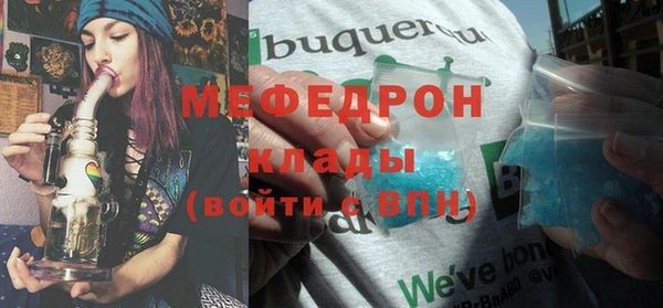 каннабис Киреевск