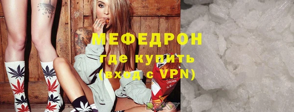 мдпв Ахтубинск