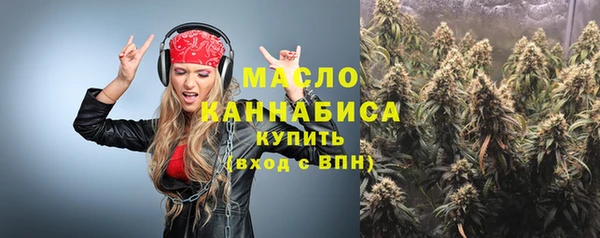 ECSTASY Бабаево