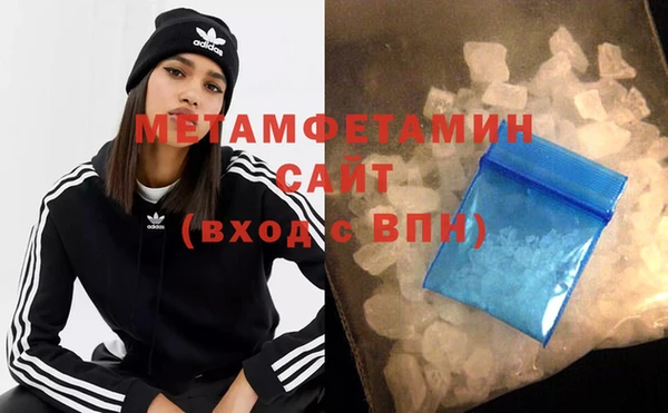 ECSTASY Бабаево