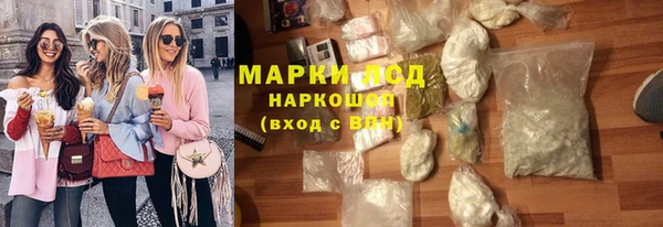 мдпв Ахтубинск
