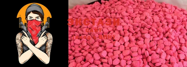 MESCALINE Козловка