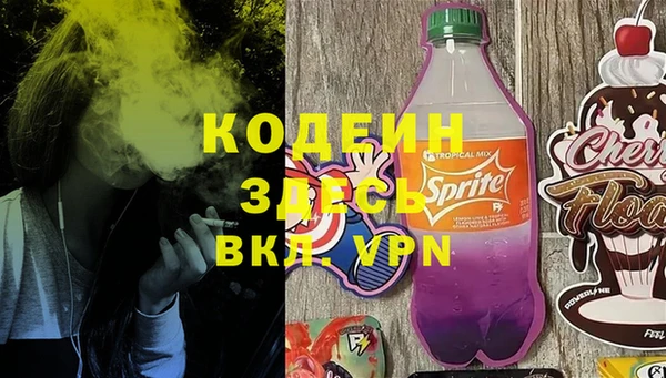 ECSTASY Козельск