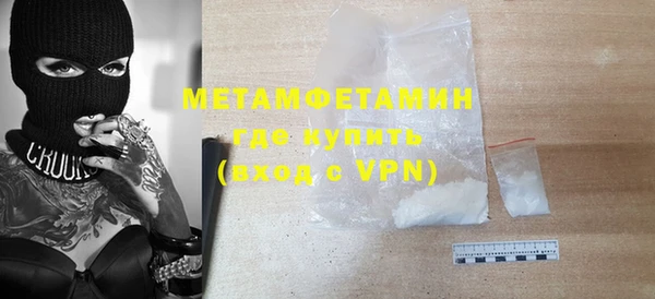 MESCALINE Козловка