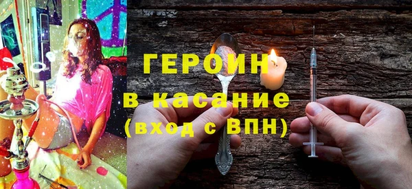 ECSTASY Козельск