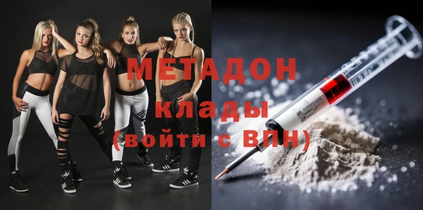 ECSTASY Козельск