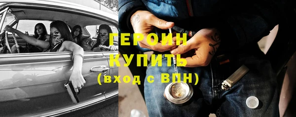 мяу мяу кристалл Аша