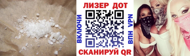 LSD-25 экстази ecstasy  Купить где  Белоярский 