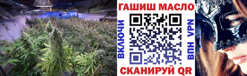 ТГК вейп  Купить где  Белоярский 